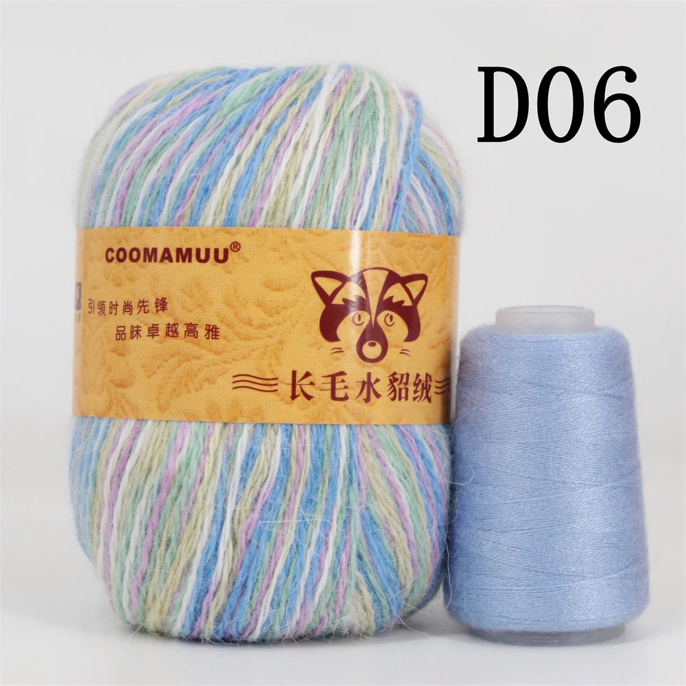 Extra Soft Plush Mink Hair Yarn