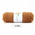 75g/ball Fluff Yarn