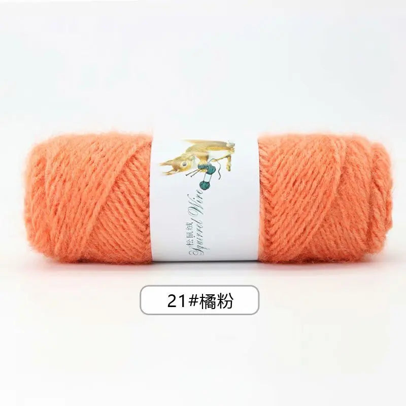 75g/ball Fluff Yarn