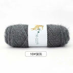 75g/ball Fluff Yarn