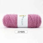 75g/ball Fluff Yarn