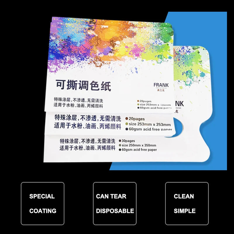 Artist Disposable Tear-Off Palette Paper