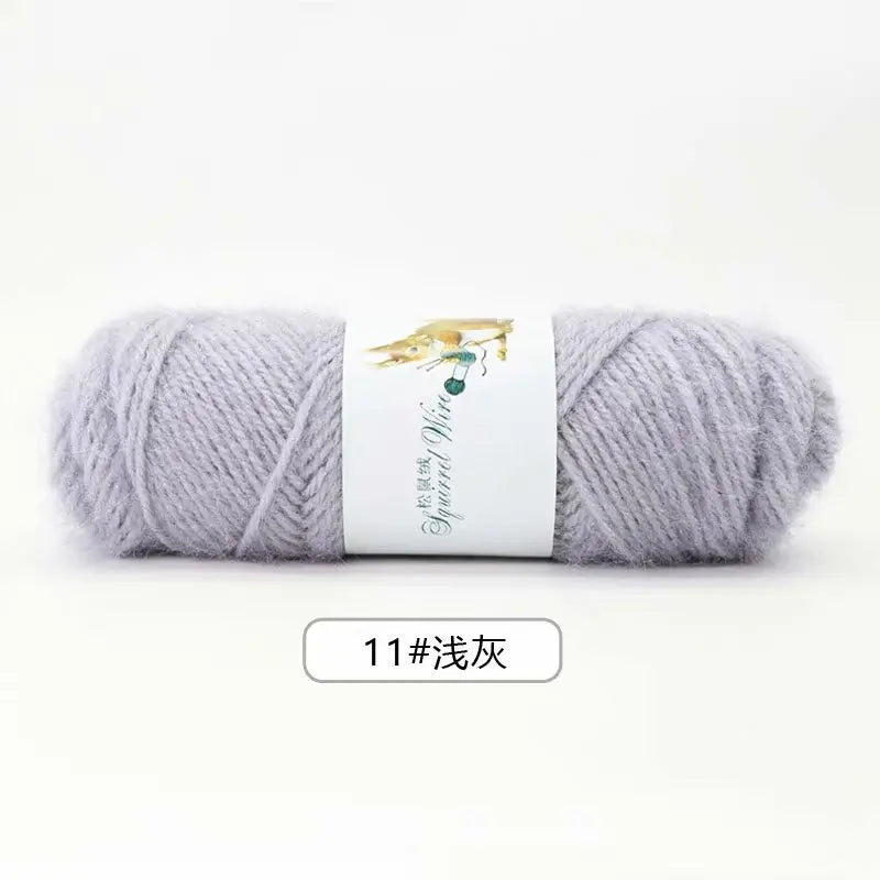 75g/ball Fluff Yarn