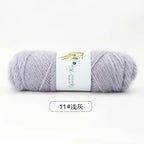 75g/ball Fluff Yarn