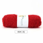 75g/ball Fluff Yarn