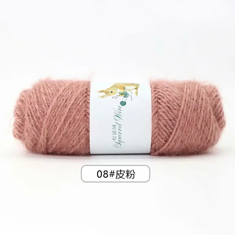 75g/ball Fluff Yarn