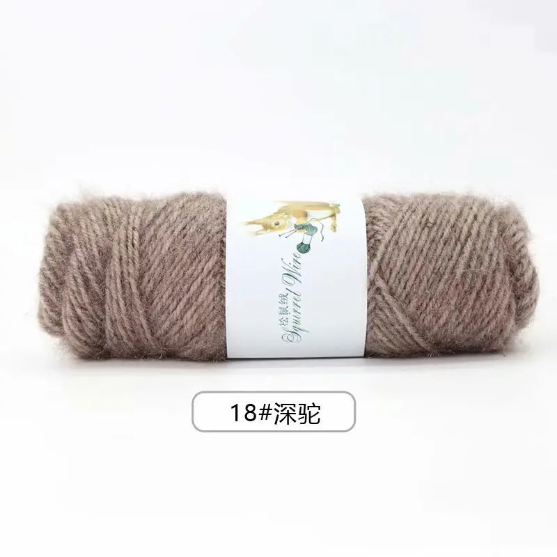 75g/ball Fluff Yarn