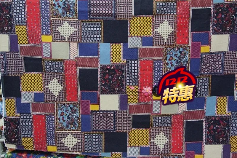 Retro-Style Ethnic Printed Cotton Fabric