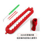 Knitter Round Knitting Loom
