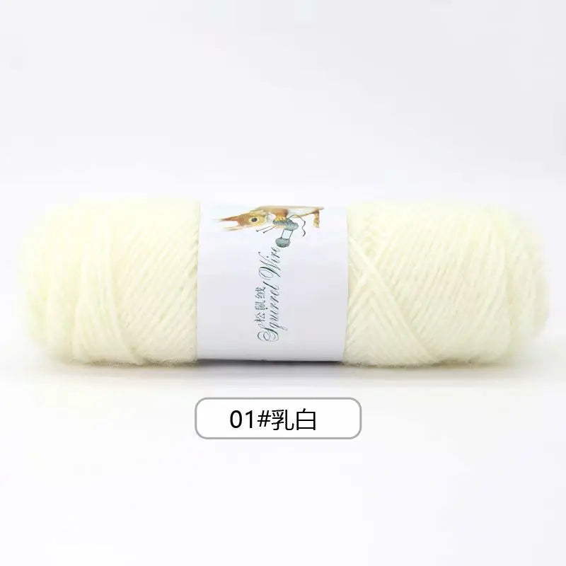 75g/ball Fluff Yarn