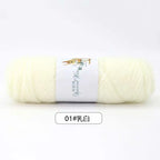 75g/ball Fluff Yarn