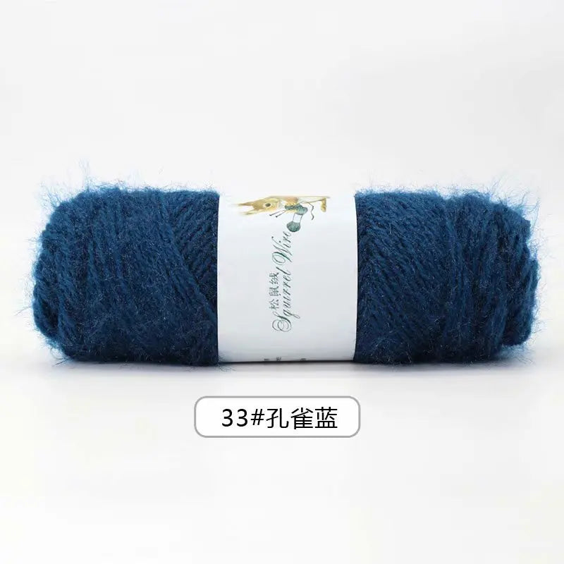 75g/ball Fluff Yarn
