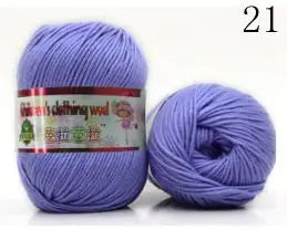 50g/ball silk cashmere yarn