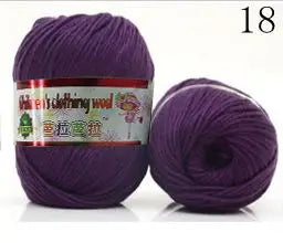 50g/ball silk cashmere yarn