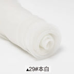 0.45/1/3/5m Organza Fabric