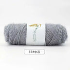 75g/ball Fluff Yarn