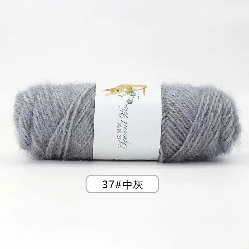 75g/ball Fluff Yarn