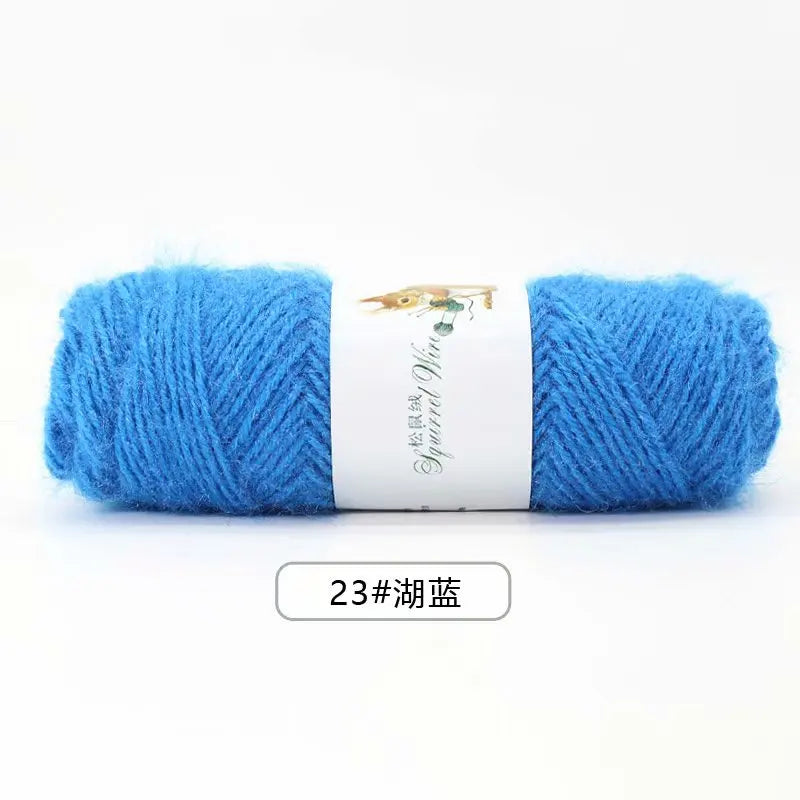 75g/ball Fluff Yarn