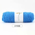 75g/ball Fluff Yarn