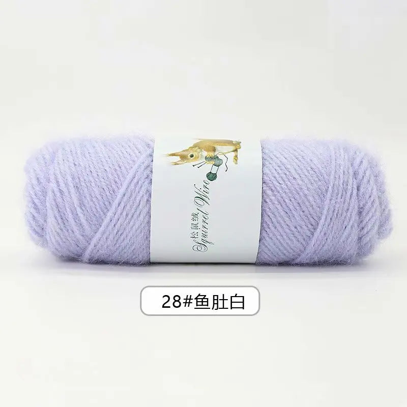 75g/ball Fluff Yarn