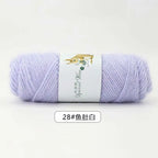75g/ball Fluff Yarn