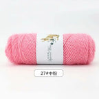 75g/ball Fluff Yarn