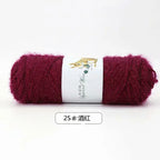 75g/ball Fluff Yarn