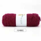 75g/ball Fluff Yarn