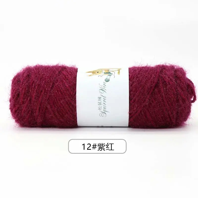 75g/ball Fluff Yarn