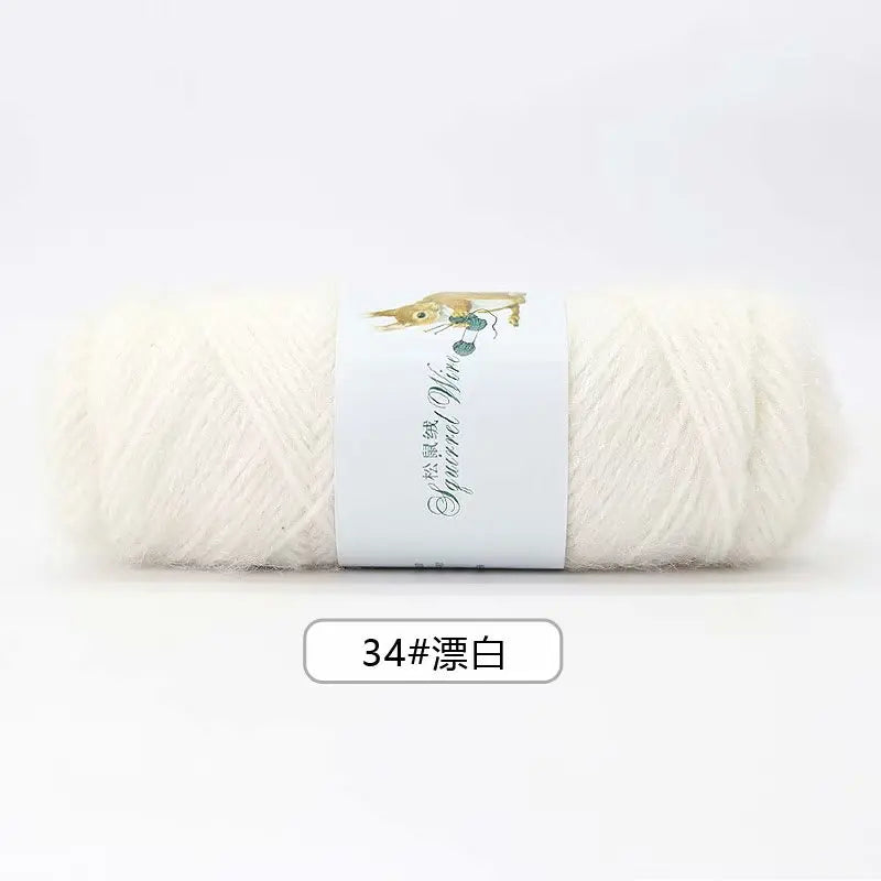 75g/ball Fluff Yarn
