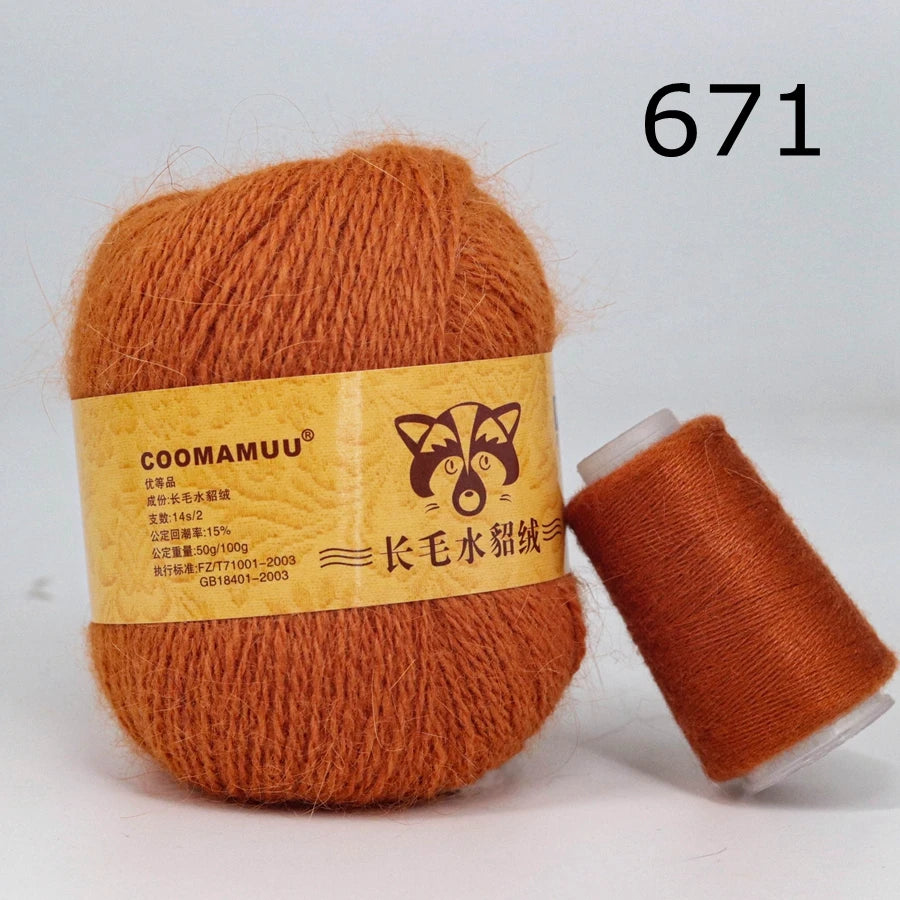 Extra Soft Plush Mink Hair Yarn