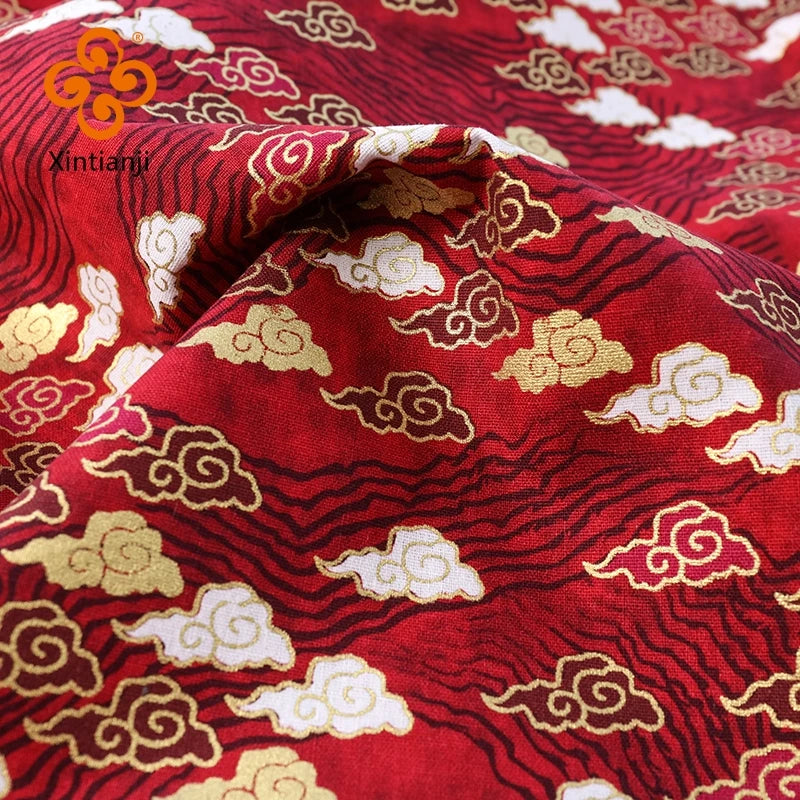 Burgundy Red Cotton Fabric By Half Yards