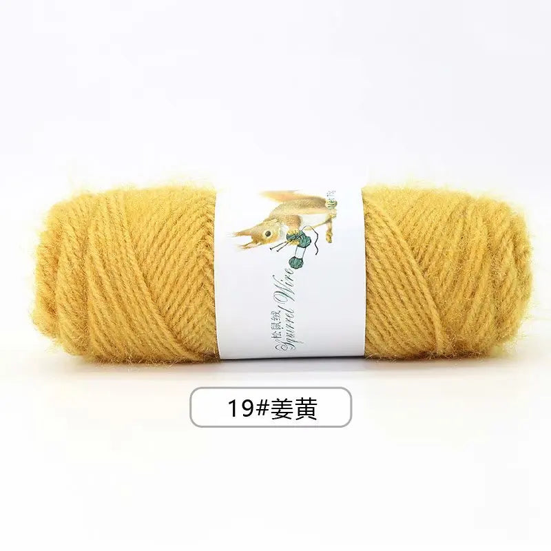 75g/ball Fluff Yarn