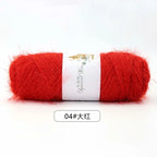 75g/ball Fluff Yarn