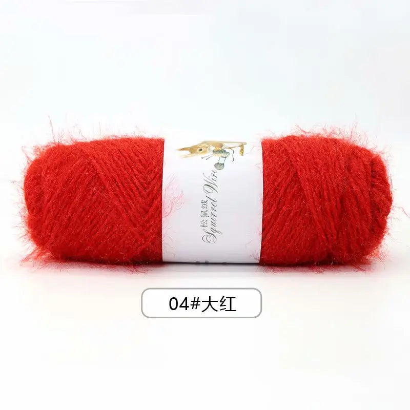 75g/ball Fluff Yarn