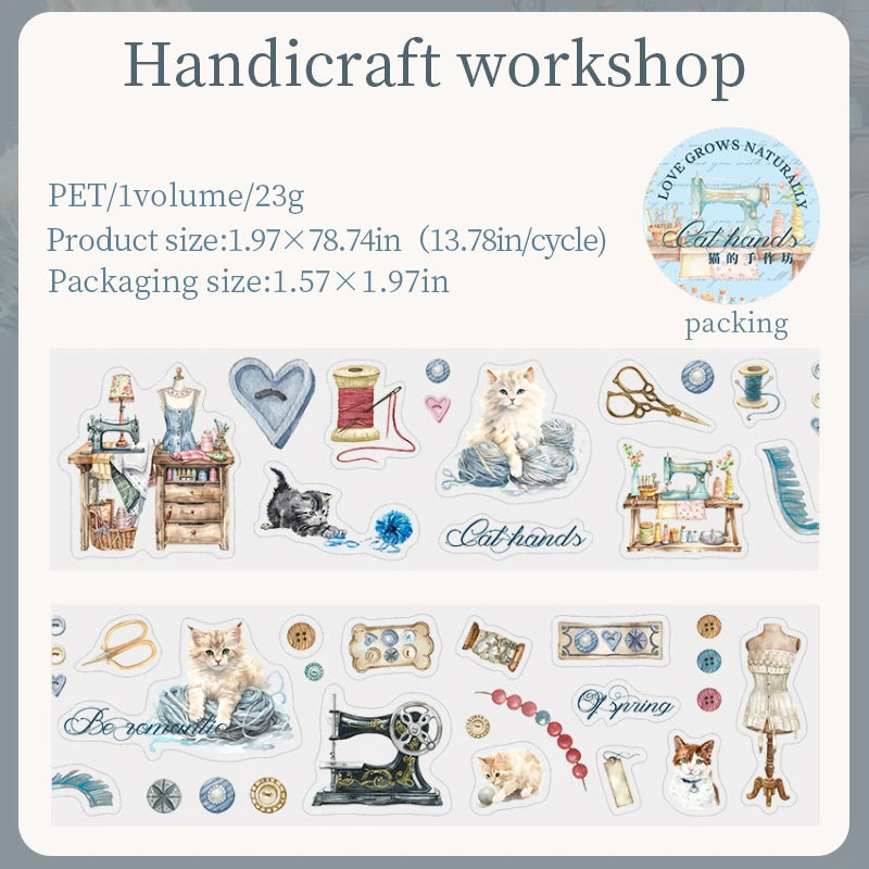 PET Material Tape Maker