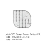Curved Corner Cutter Ruler