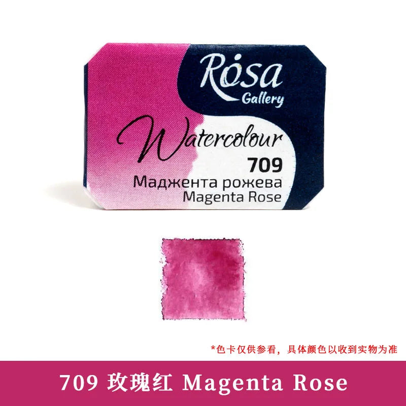 ROSA Artist-grade Solid Watercolor Paint Full Block 2.5ML