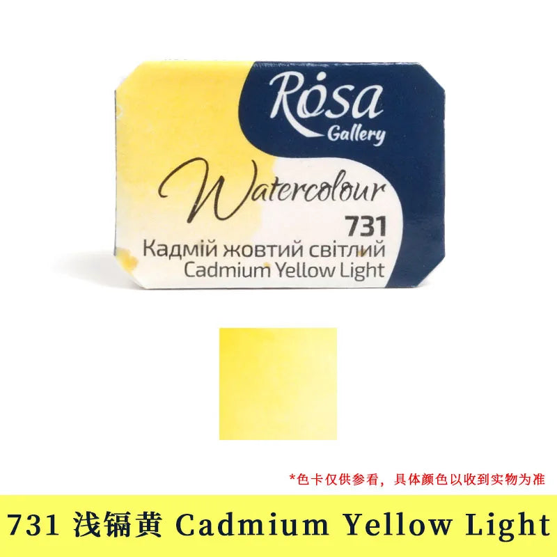 ROSA Artist-grade Solid Watercolor Paint Full Block 2.5ML