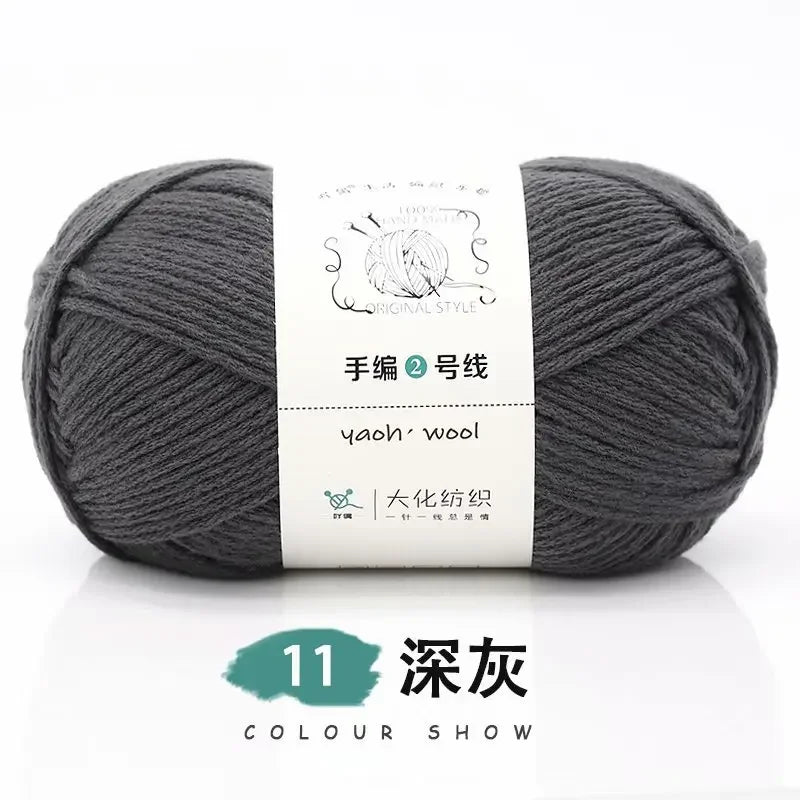 100g Yarn for Knitting