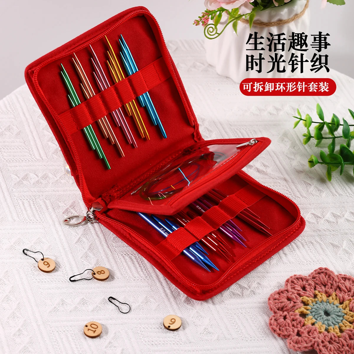 Sewing Knitting Crochet Hooks Set