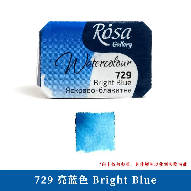 ROSA Artist-grade Solid Watercolor Paint Full Block 2.5ML