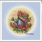 1857 Cross Stitch Set Chinese Cross