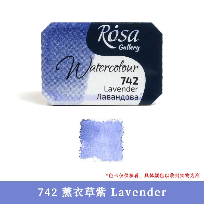 ROSA Artist-grade Solid Watercolor Paint Full Block 2.5ML