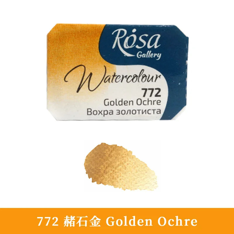 ROSA Artist-grade Solid Watercolor Paint Full Block 2.5ML