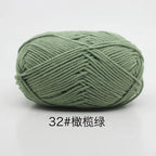 40-50g/Set 4ply Milk Cotton(80%) Knitting Yarn