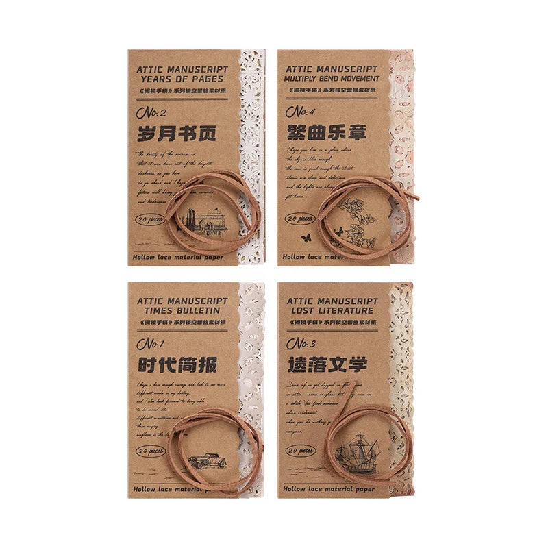 20 Sheets Vintage Manuscript Paper