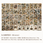 50sheets/lot Memo Pads Material Paper The Philosophy of Wind