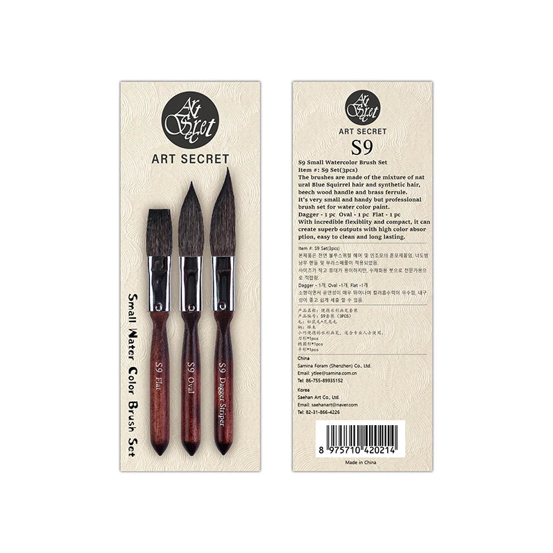 Art Secret S9 Is A Small Watercolor Acrylic Oil Painting Tool Set