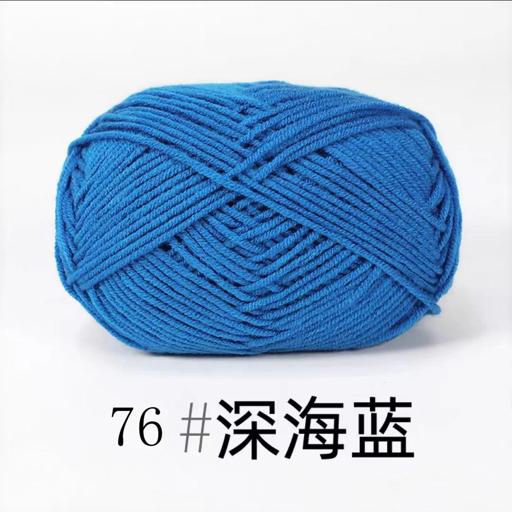 40-50g/Set 4ply Milk Cotton(80%) Knitting Yarn